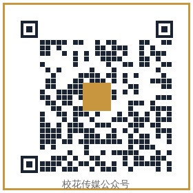 蜜芽传媒公众号二维码